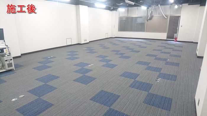 神田事務所内タイルカーペットデザイン貼 サンゲツシリーズ2色 カーペット張替え 床工事 床施工の事ならカーペット張替えドットcom