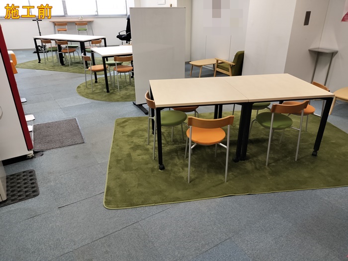 IMG20250427092451_20250427153612施工前.jpg