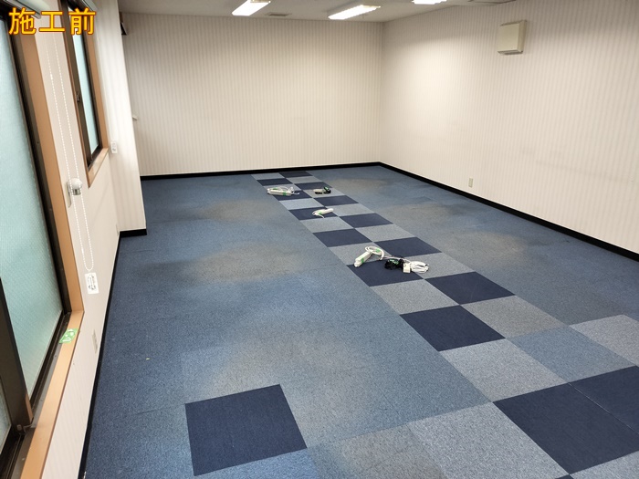 IMG20250615085042_20250615125612施工前.jpg