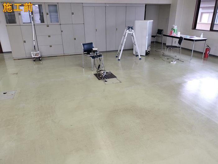 IMG20250624095356_20250624133751施工前.jpg