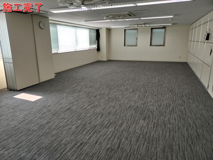 IMG20250705151250_20250705165149施工後.jpg