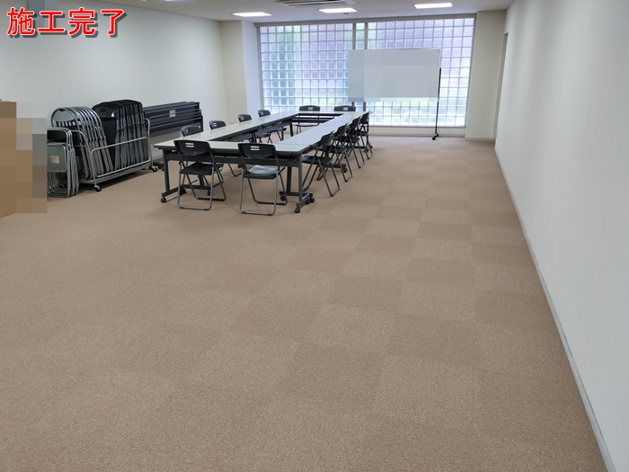 IMG20250718124338_20250718134105施工後.jpg