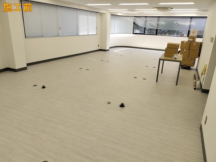 IMG20250804090508_20250804163959施工前.jpg