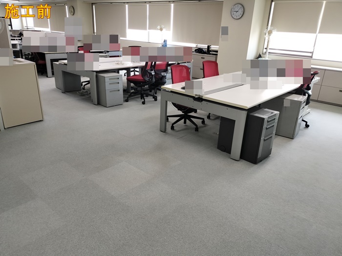 IMG20250813090626_20250815133935施工前.jpg