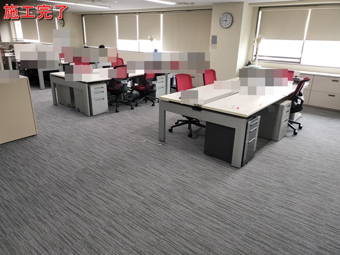 IMG20250814085958_20250815133936施工後.jpg