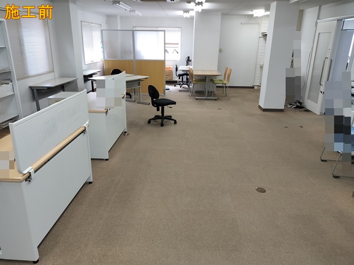 IMG20250824085932_20250824160213施工前.jpg
