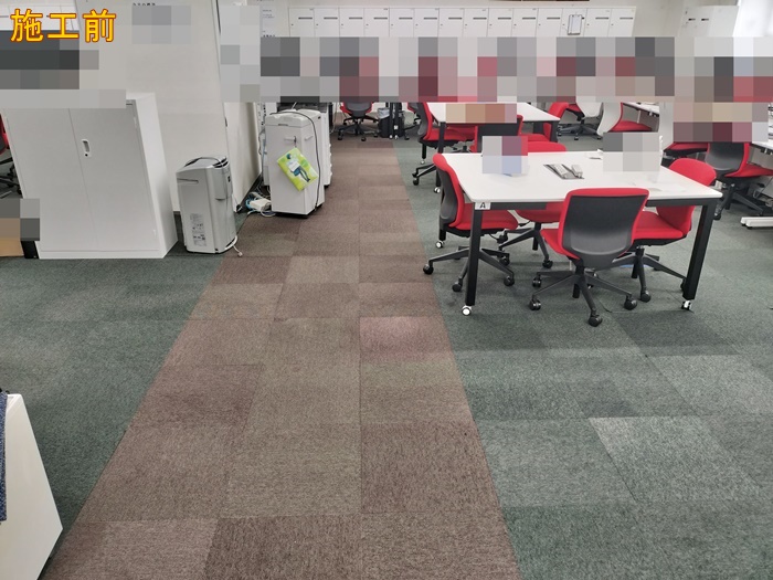 IMG20251004085606_20251005152146施工前.jpg