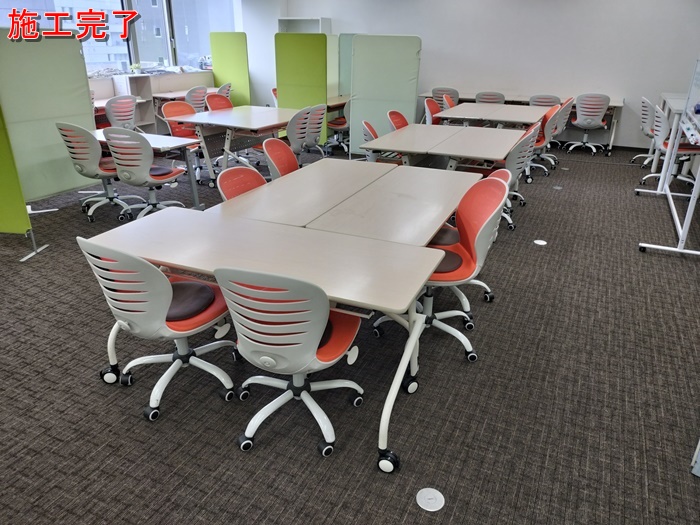 IMG20260222131048_20260222152402 (2)施工後.jpg