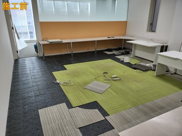 IMG20260417101027_20260417134811施工前.jpg