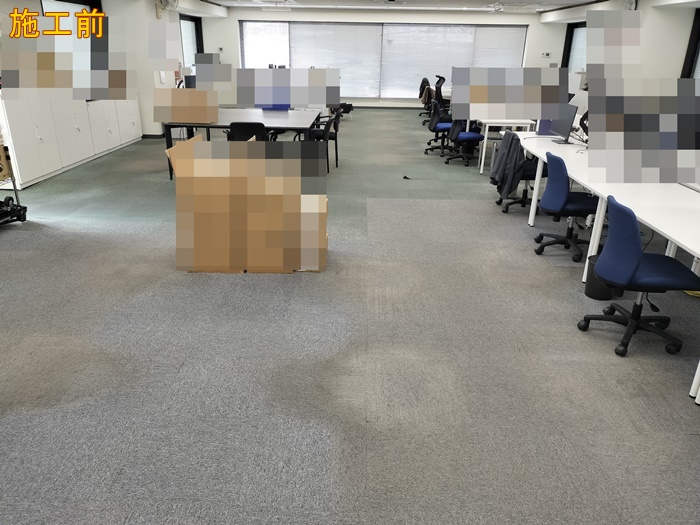 IMG20260417101027_20260417134818施工前.jpg