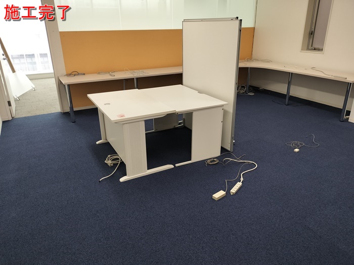 IMG20260417133113_20260417134811施工後.jpg