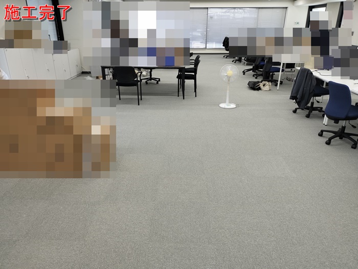 IMG20260418150711_20260418154423施工後.jpg
