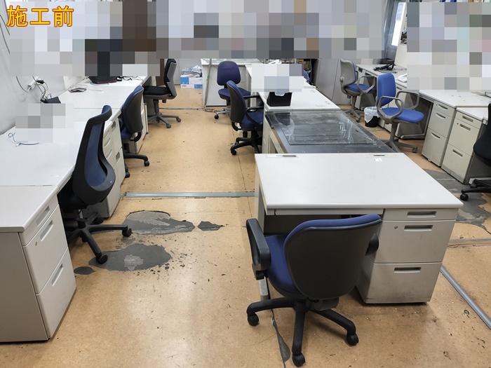 IMG20260511090220_20260511175550施工前.jpg