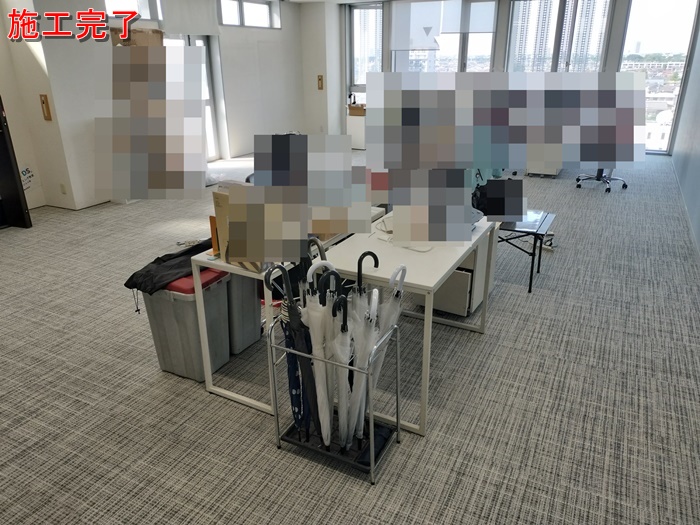 IMG20260518150351_20260518151634施工後2.jpg