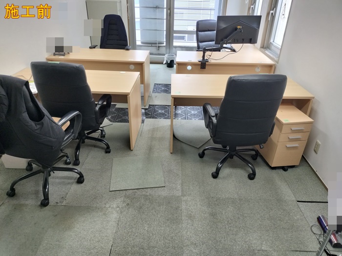 IMG20260531090009_20260531142052施工前.jpg
