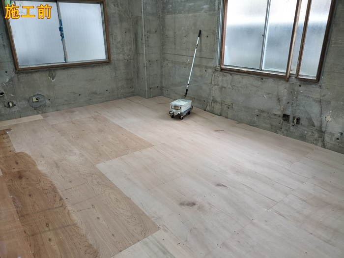 IMG20260613091412_20260613112740施工前.jpg