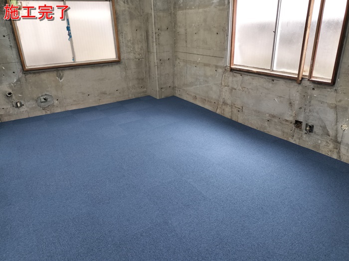 IMG20260613110640_20260613112739施工後.jpg