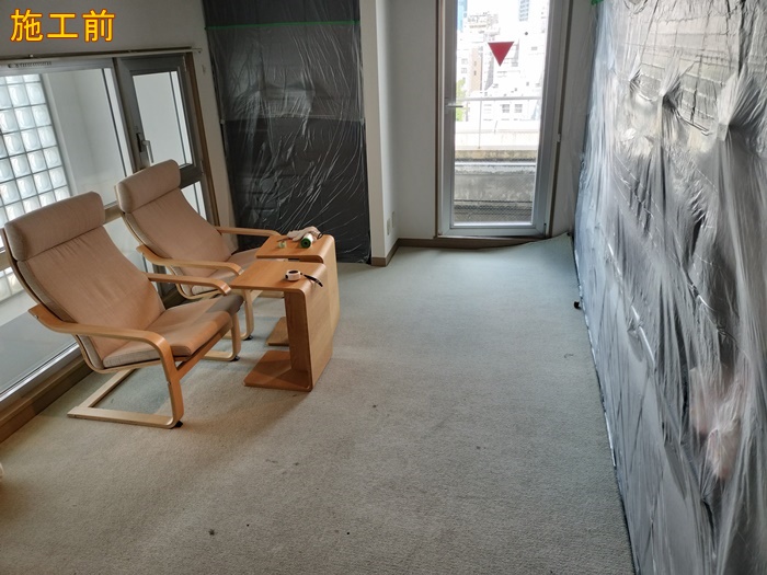 IMG20260619092736_20260619154929施工前.jpg
