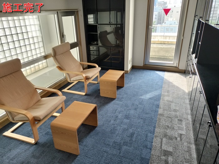 IMG20260619152024_20260619154931施工後.jpg