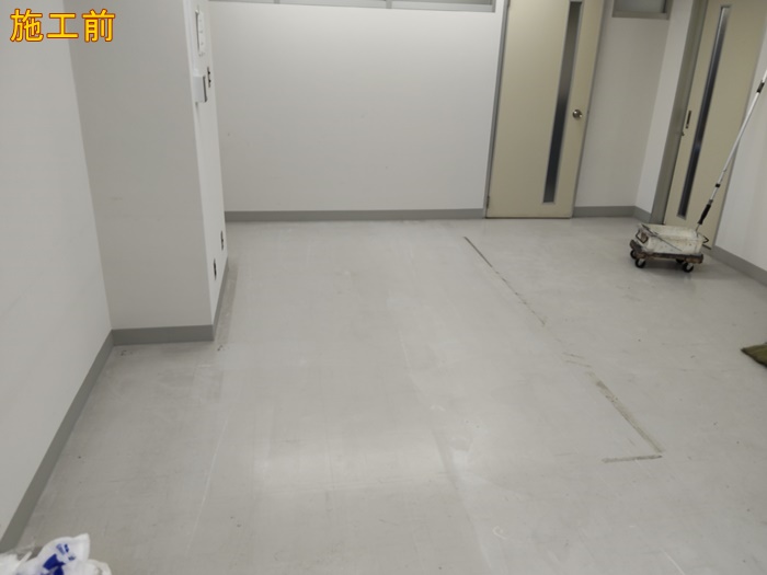 IMG20260722100504_20260722120605施工前.jpg
