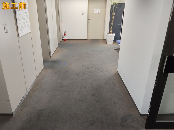 IMG20260725090357_20260725150617施工前.jpg
