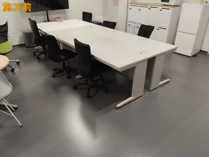 IMG20260807092037_20260807120150施工前.jpg