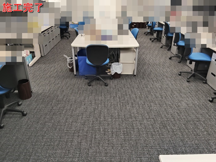 IMG20260816075757_20260816101308施工後.jpg