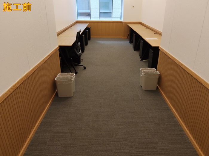 IMG20260821092759_20260821122332施工前.jpg