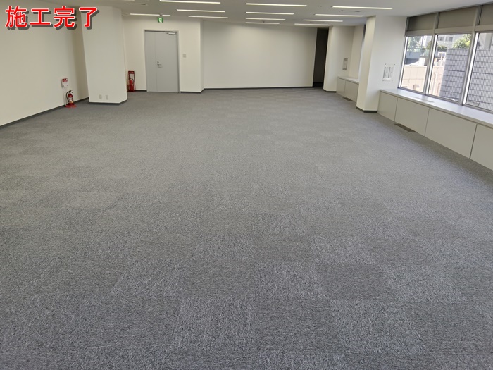 IMG20260824134343_20260824141354施工後.jpg