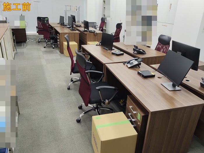 IMG20260919092129_20260919160032施工前.jpg