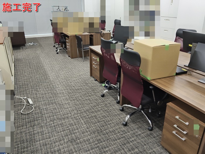 IMG20260919152142_20260919160034施工後.jpg