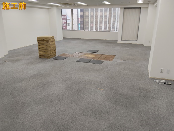 IMG20260926090622_20260926123529施工前.jpg