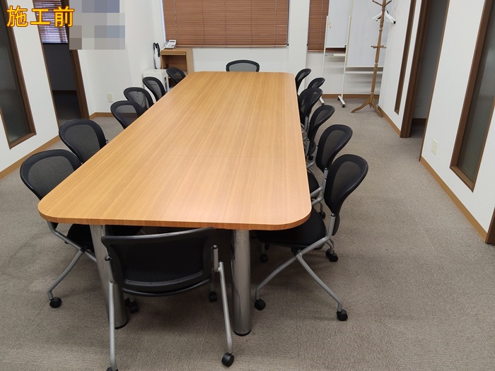 IMG20261003084606_20261003144742施工前.jpg