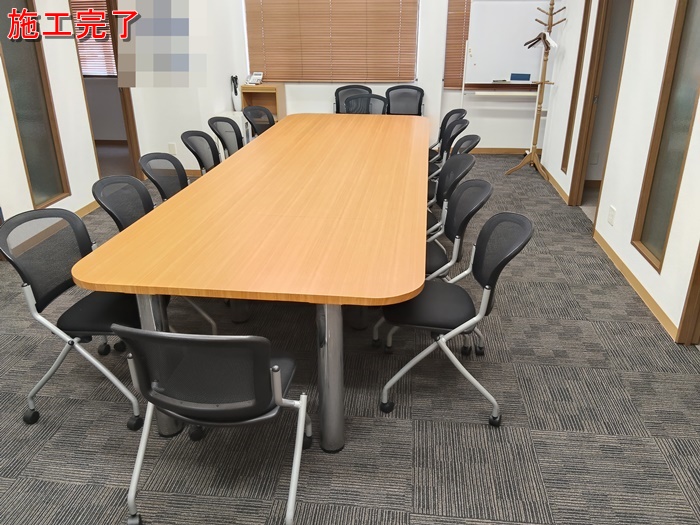 IMG20261003115546_20261003144744施工後.jpg