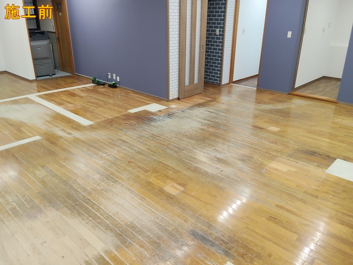 IMG20261005073547_20261005141826施工前.jpg