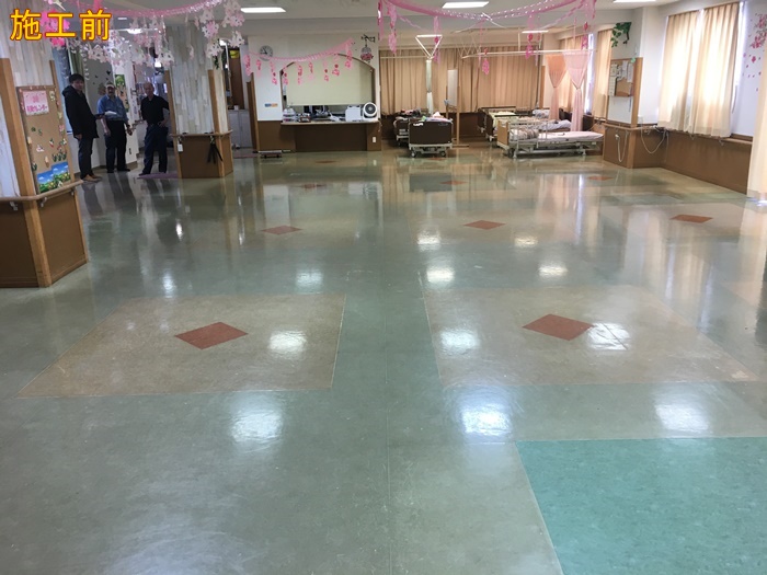 IMG_2039施工前1.jpg