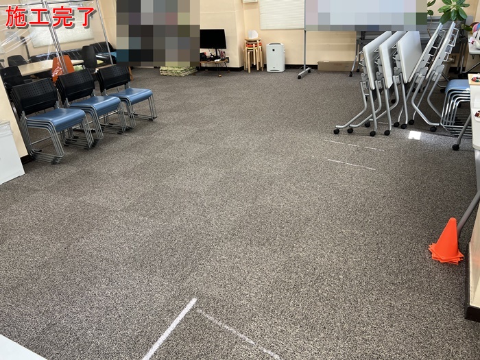 IMG_2565 (1)施工後.jpg