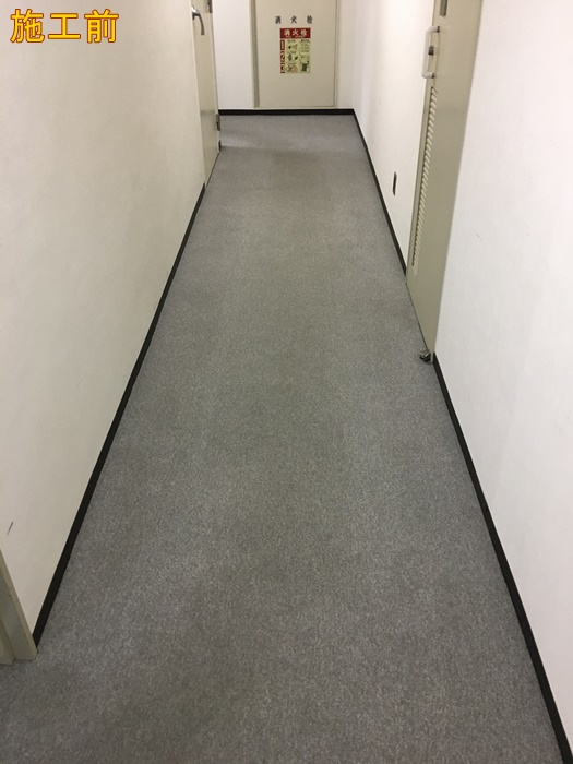 共用廊下タイルカーペット色分け貼 東リga 100w カーペット張替え 床工事 床施工の事ならカーペット張替えドットcom