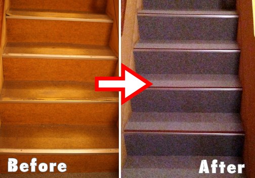階段のカーペット張替え｜カーペット張替え、床工事、床施工の事なら 